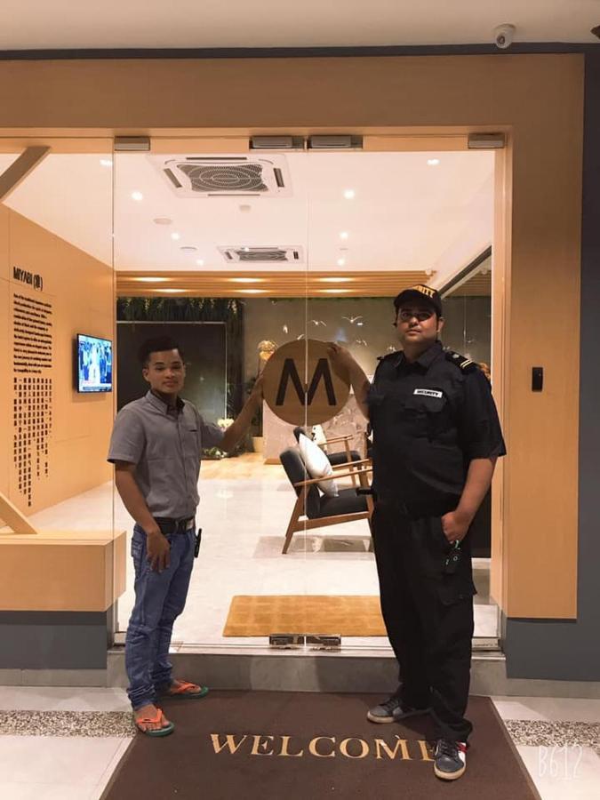 佩尔马斯米亚比酒店 新山 外观 照片
